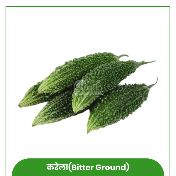करेला(Bitter Ground)